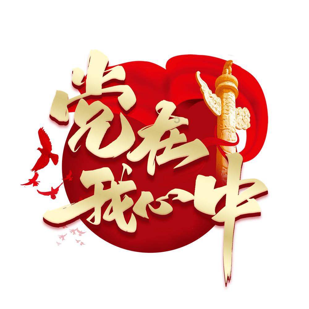 hahabet星辰大海官方网站